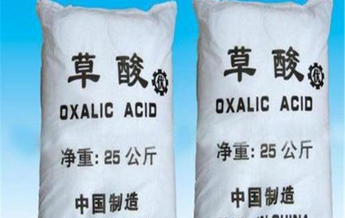 What is the use of oxalic acid in printing and dyeing industry?