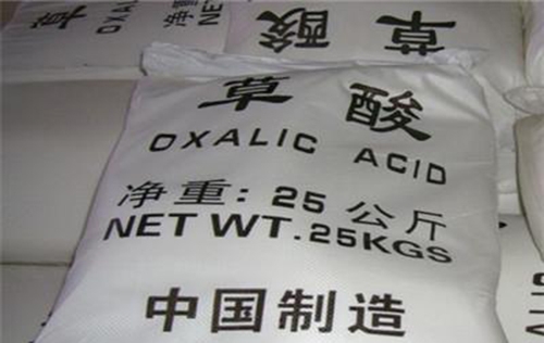 Glyoxylic acid tells you how oxalic acid is heated.