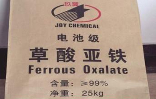 On the Difference between Ferric Phosphate and Ferrous Oxalate