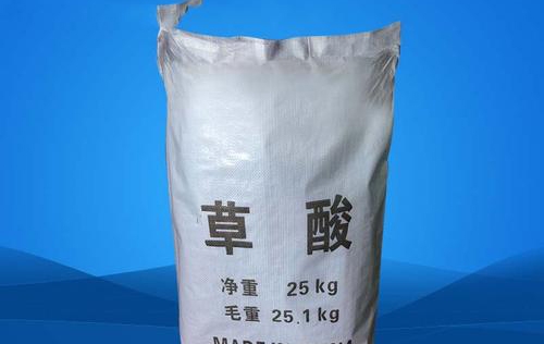 Glyoxylic acid manufacturers teach you to test the pH value of refined oxalic acid